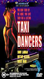 Taxi Dancers 1993 movie nude scenes