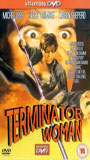 Terminator Woman 1993 movie nude scenes