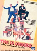 The 13 Chairs movie nude scenes