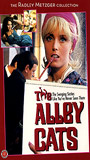 The Alley Cats movie nude scenes