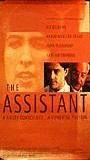 The Assistant movie nude scenes