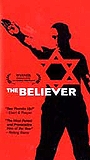 The Believer 2001 movie nude scenes