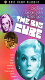 The Big Cube (1969) Nude Scenes