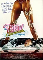 The Bikini Carwash Company movie nude scenes