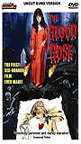 The Blood Rose 1969 movie nude scenes