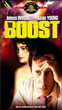 The Boost 1988 movie nude scenes