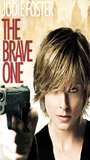 The Brave One (2007) Nude Scenes