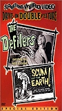The Defilers (1965) Nude Scenes