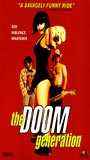 The Doom Generation 1995 movie nude scenes