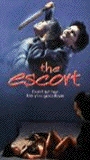 The Escort (I) (1997) Nude Scenes
