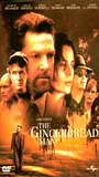 The Gingerbread Man 1998 movie nude scenes