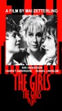 The Girls (1968) Nude Scenes