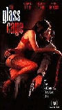 The Glass Cage 1996 movie nude scenes
