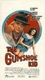 The Gumshoe Kid 1990 movie nude scenes