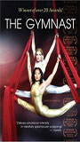 The Gymnast (2006) Nude Scenes
