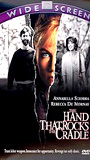 The Hand that Rocks the Cradle (1992) Nude Scenes