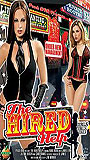 The Hired Help (2007) Nude Scenes