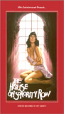 The House on Sorority Row 1983 movie nude scenes