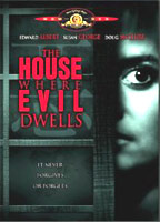 The House Where Evil Dwells movie nude scenes