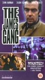The James Gang 1997 movie nude scenes