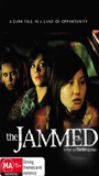 The Jammed 2007 movie nude scenes