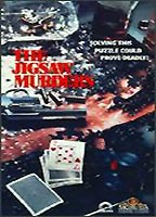 The Jigsaw Murders 1989 movie nude scenes