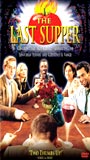 The Last Supper 1995 movie nude scenes