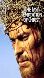 The Last Temptation of Christ movie nude scenes