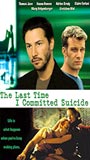 The Last Time I Committed Suicide (1996) Nude Scenes