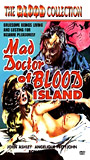 The Mad Doctor of Blood Island (1968) Nude Scenes