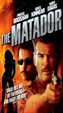 The Matador movie nude scenes