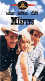 The Misfits movie nude scenes