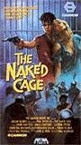 The Naked Cage 1986 movie nude scenes