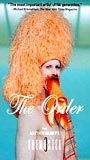 The Order: from Matthew Barney's Cremaster 3 movie nude scenes