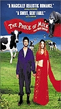 The Price of Milk 2000 movie nude scenes