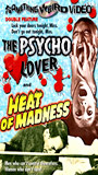 The Psycho Lover 1970 movie nude scenes