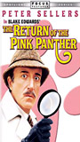 The Return of the Pink Panther 1975 movie nude scenes