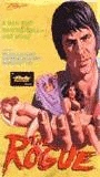 The Rogue 1971 movie nude scenes