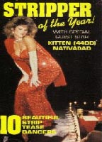 The Stripper of the Year (1986) Nude Scenes