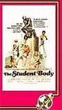 The Student Body movie nude scenes
