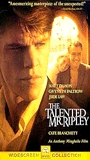 The Talented Mr. Ripley 1999 movie nude scenes
