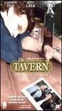 The Tavern (1995) Nude Scenes