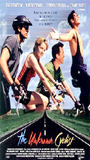 The Unknown Cyclist 1998 movie nude scenes