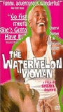 The Watermelon Woman (1996) Nude Scenes