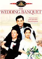 The Wedding Banquet 1993 movie nude scenes