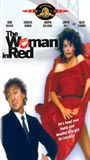 The Woman in Red movie nude scenes