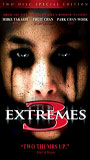 Three... Extremes (2004) Nude Scenes