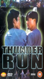 Thunder Run (2006) Nude Scenes