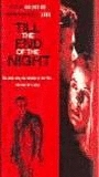 Till the End of the Night 1994 movie nude scenes