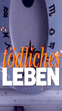 Tödliches Leben 1995 movie nude scenes